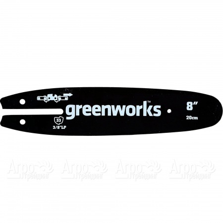 Шина для высоторезов GreenWorks 20147, 20157, 2000107 в Саратове