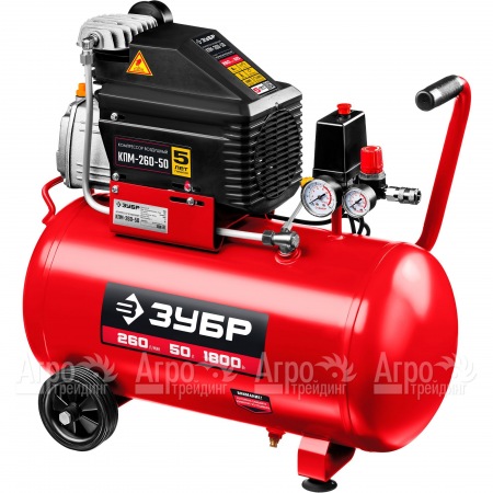 Компрессор воздушный Зубр КПМ-260-50 в Саратове