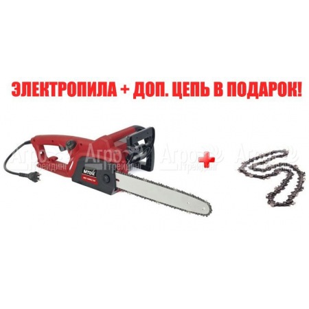 Цепная электропила MTD ECS 1800/35-14 в Саратове