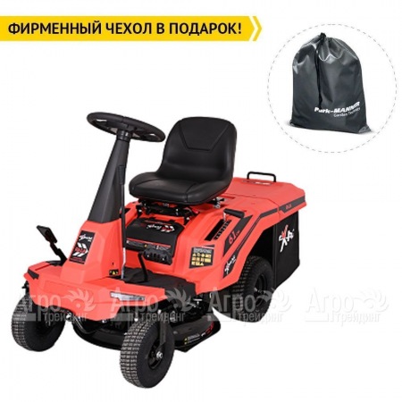 Садовый райдер Expert R61A в Саратове