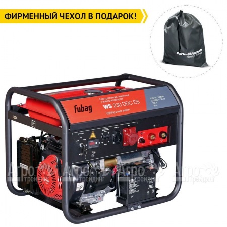 Сварочный генератор Fubag WS 230 DDC ES 5 кВт в Саратове