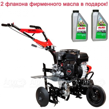 Культиватор Al-KO MH 770 в Саратове