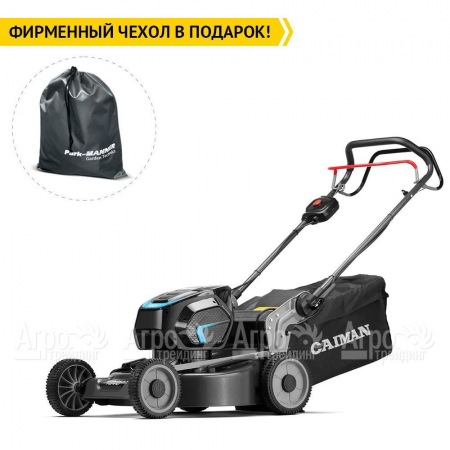 Газонокосилка аккумуляторная Caiman Nero 52CTi в Саратове