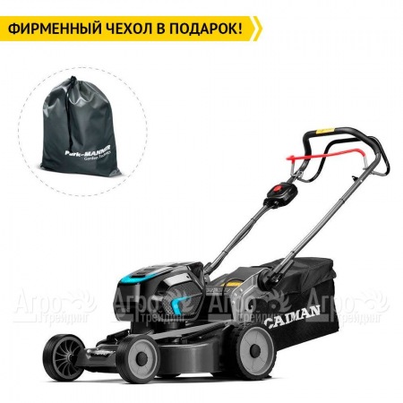 Газонокосилка аккумуляторная Caiman Nero 47CTi в Саратове