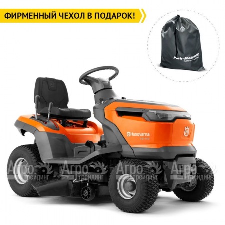 Садовый минитрактор Husqvarna TS 112 в Саратове