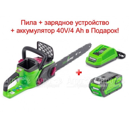 Аккумуляторная пила Monferme 20237M-16 в Саратове