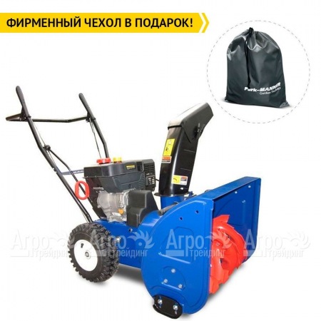 Снегоуборщик MasterYard MX 7522R в Саратове