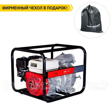 Бензиновая мотопомпа Fubag PTH 1000 ST в Саратове