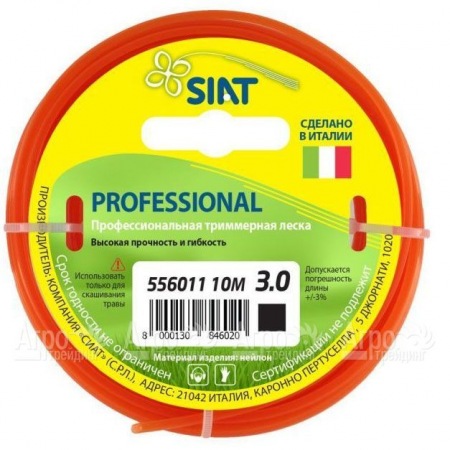 Леска для триммера Worx Professional SIAT 3 мм Квадрат 10 м в Саратове