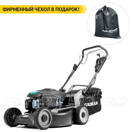 Газонокосилка бензиновая Caiman Ferro 52CVE в Саратове