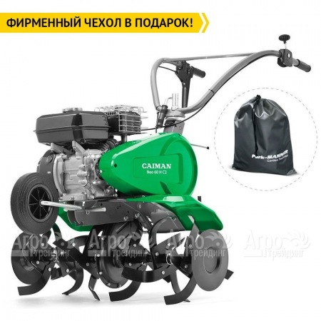 Культиватор Caiman Neo 60H C3 в Саратове