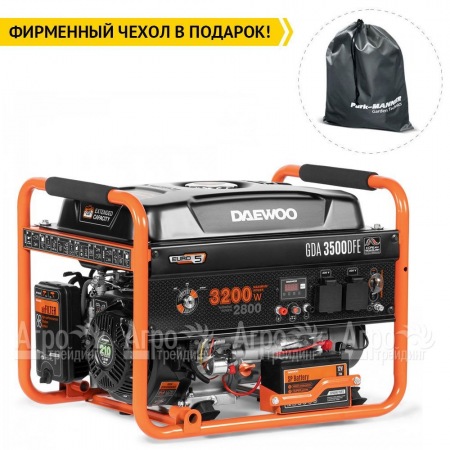 Бензогенератор Daewoo GDA 3500DFE 2.8 кВт в Саратове