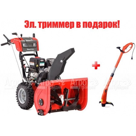 Снегоуборщик Snapper SNH1528SE в Саратове