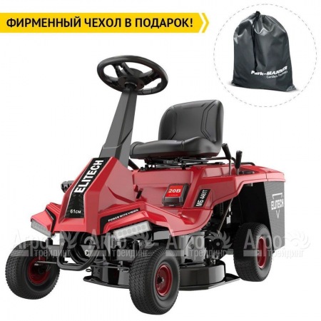 Садовый райдер Elitech МБ 4461Т (E1610.001.00) в Саратове
