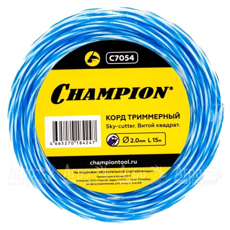 Корд триммерный Champion Sky-cutter 2.0мм, 15м (витой квадрат) в Саратове