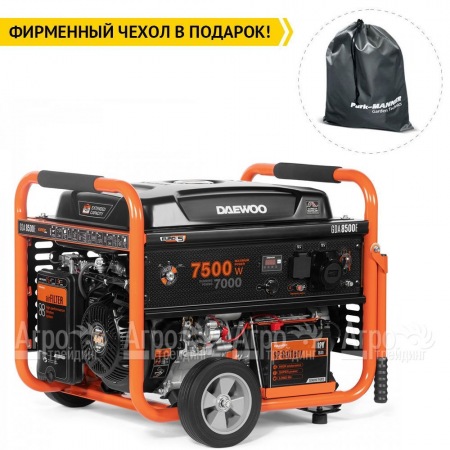 Бензогенератор Daewoo GDA 8500E 7 кВт в Саратове