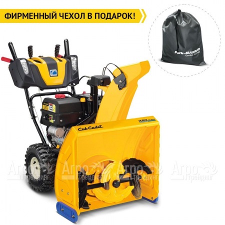 Снегоуборщик Cub Cadet XS3 71 SWE в Саратове