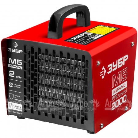 Электрическая тепловая пушка Зубр ЗТП-М5-2000 в Саратове