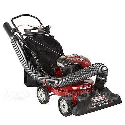 Садовый пылесос-измельчитель Craftsman 77013 (8-ми кратное измельчение, 4- в одном) в Саратове