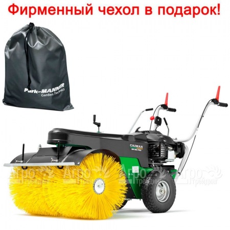Подметальная машина Caiman SM 800PRO с двигателем Honda в Саратове