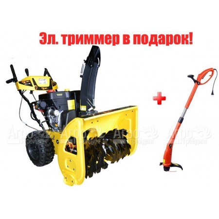 Снегоуборщик Expert 1311SN в Саратове