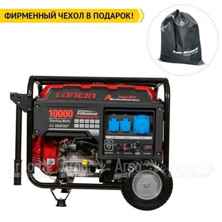 Бензогенератор Loncin LC10000D-AS 8 кВт в Саратове