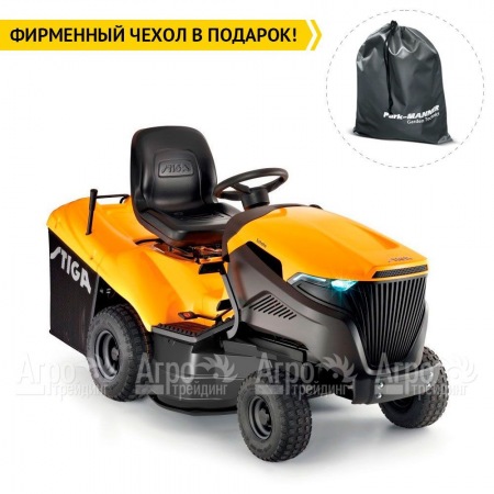 Садовый трактор Stiga Estate 792  в Саратове