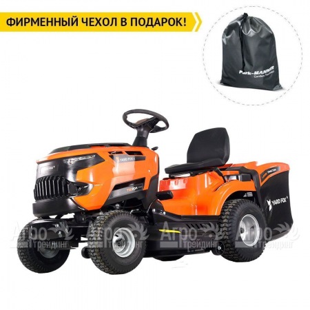 Садовый минитрактор Yard Fox T 102RDH в Саратове