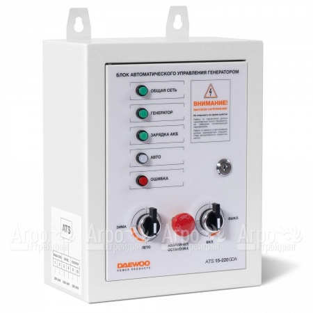Блок автоматики Daewoo ATS 15-220 GDA в Саратове