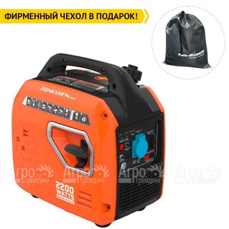 Бензиновый генератор инверторный Zongshen BQH 2200 E 1.9 кВт в Саратове