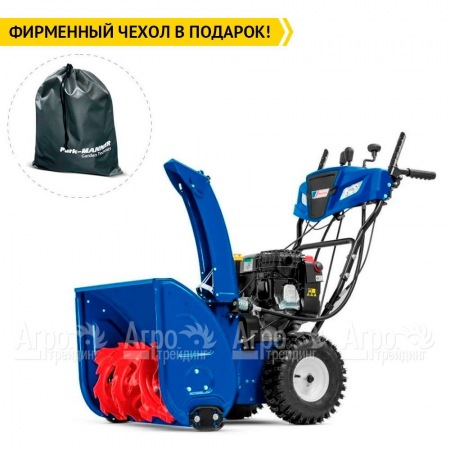 Снегоуборщик MasterYard MV 11528BE в Саратове