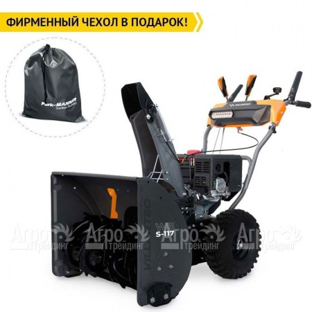 Снегоуборщик Villartec WB S-117 в Саратове