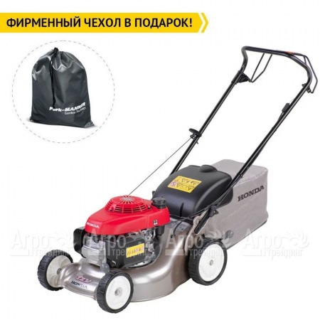 Газонокосилка бензиновая Honda HRG 466 SKEH в Саратове