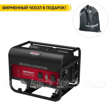 Бензогенератор Briggs&Stratton Sprint 2200A 1.7 кВт в Саратове