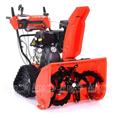Снегоуборщик гусеничный Ariens ST 28 DLET Deluxe RapidTrack в Саратове
