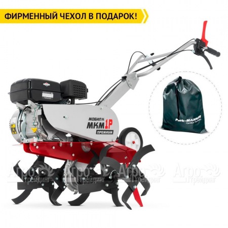 Культиватор Мобил К МКМ-1Р Премиум в Саратове