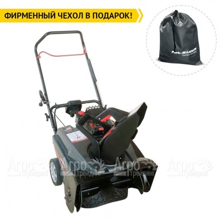 Снегоуборщик EVOline SBG 560 BE в Саратове