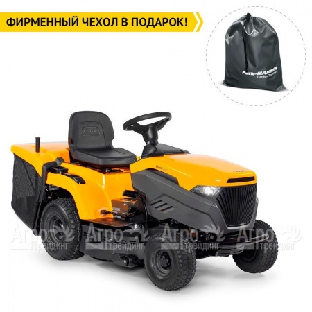 Садовый трактор Stiga Estate 584 в Саратове