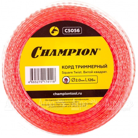 Корд триммерный Champion Square Twist Duo 2.0мм, 126м (витой квадрат)+нож  в Саратове