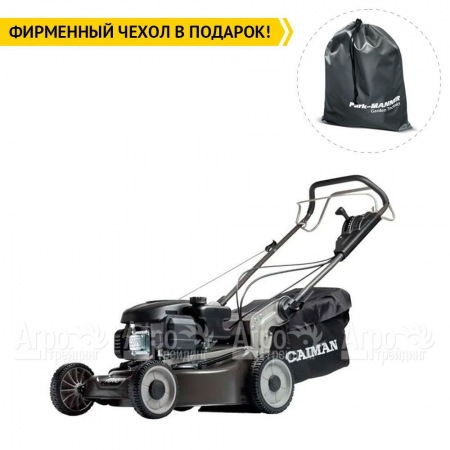 Газонокосилка бензиновая Caiman Ferro 47CV в Саратове