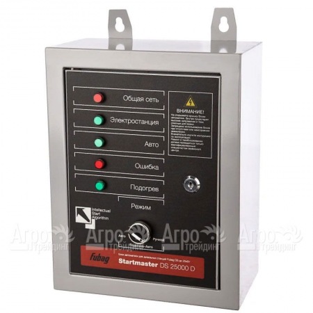 Блок автоматики Fubag Startmaster DS 25000 D в Саратове