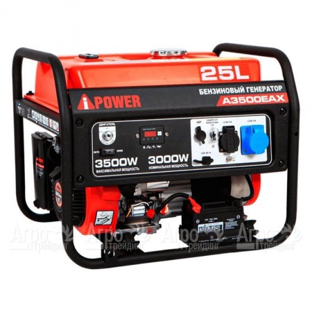 Бензогенератор A-iPower A3500EAX 3 кВт в Саратове