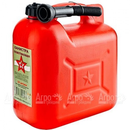 Канистра для топлива Звезда 10 л пластиковая с заливным устройством в Саратове