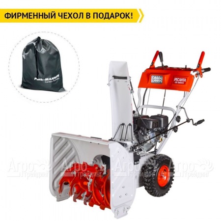 Снегоуборщик Ресанта СБ 4800ПЭ в Саратове