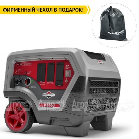 Бензиновый генератор инверторный Briggs&Stratton Q 6500 Inverter 5 кВт в Саратове