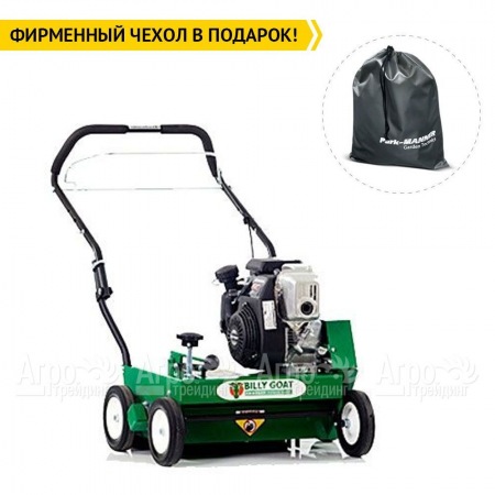 Скарификатор бензиновый газонный Billy Goat CR 550HCEU в Саратове