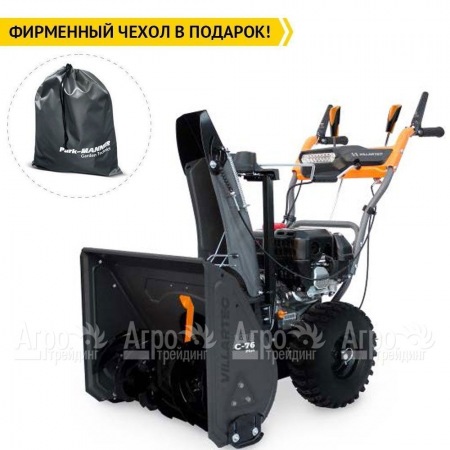 Снегоуборщик Villartec WB C-76Plus в Саратове