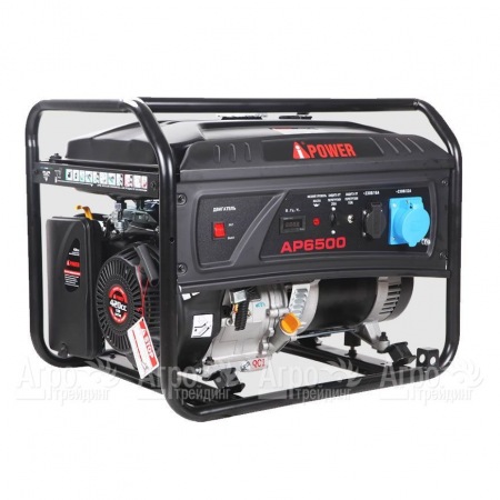 Бензогенератор A-iPower Lite AP6500 6 кВт в Саратове