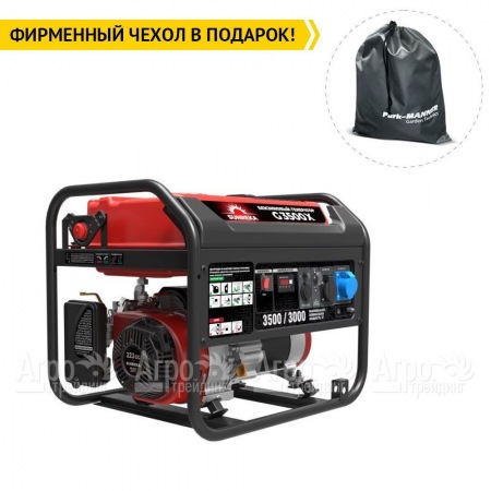 Бензогенератор Sunreka G3500X 3 кВт в Саратове