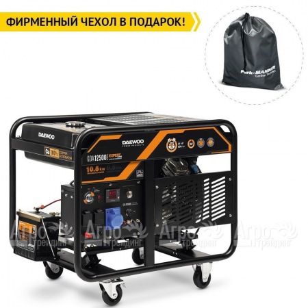 Бензогенератор Daewoo GDA 12500E 9.5 кВт в Саратове